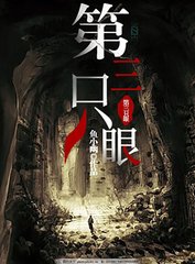 深入了解 老中医Spa玛莎拉蒂91